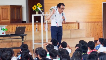 OLYMPUS DIGITAL CAMERA