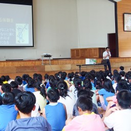 一学期終業式校長講話