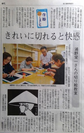 WIN_20180719_07_01_17_Pro (2)