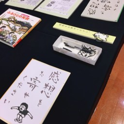 個展　感想ノート