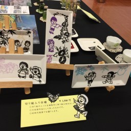 個展　切り絵の白磁