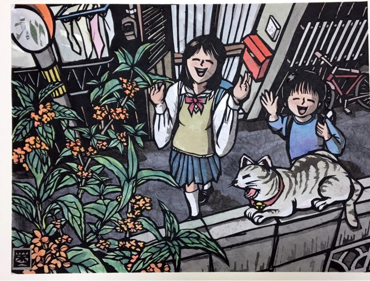 9A6AF4B4-1D74-466C-B846-5A61A383E853