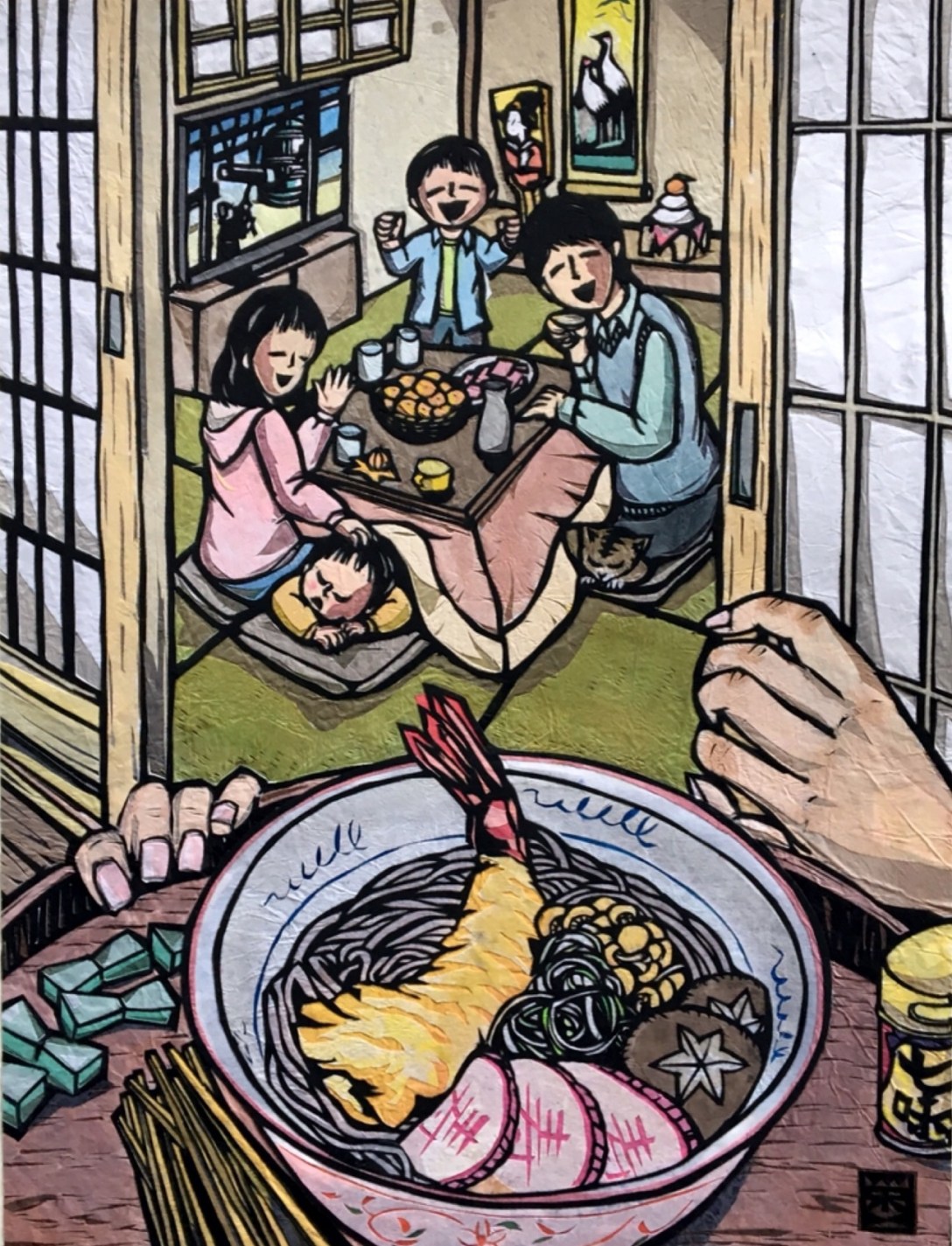 CA19E68B-7D19-417A-942B-34F5045BD286