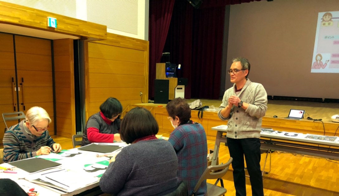 0495ba6c-2a2b-4b02-98af-264fcd7e307d