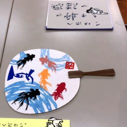 個展　‥‥感想‥‥