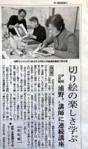 linecamera_shareimage