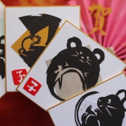 来年の干支「子」切り絵