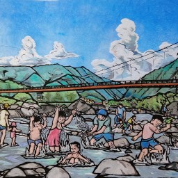 太田切川　こまくさ橋　