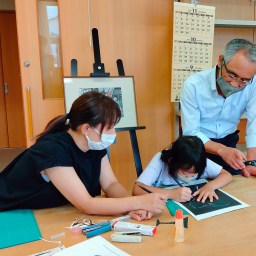 親子切り絵教室