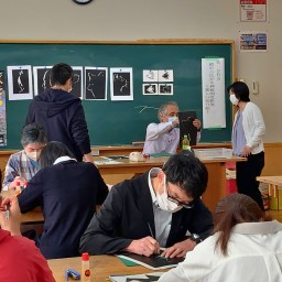 教職員切り絵講習会